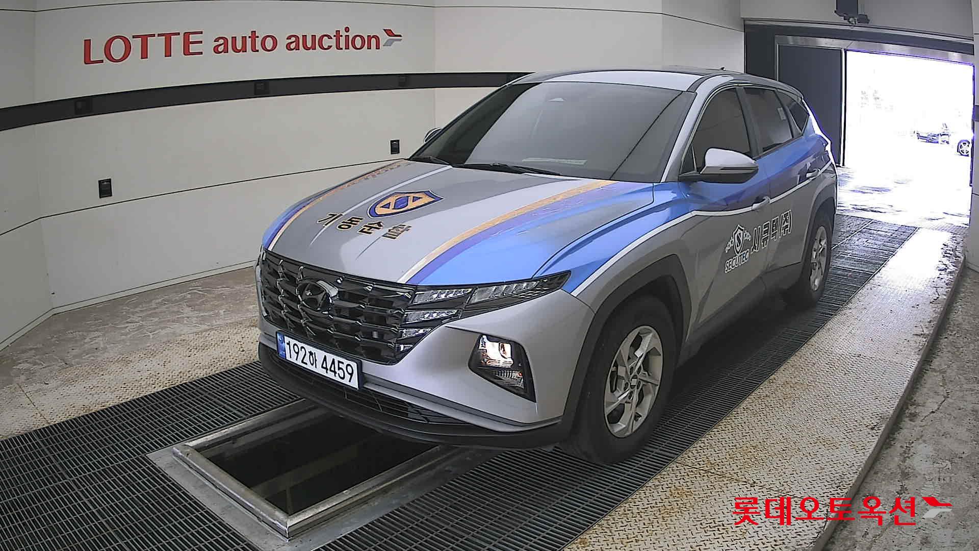 2023 - hyundai tucson