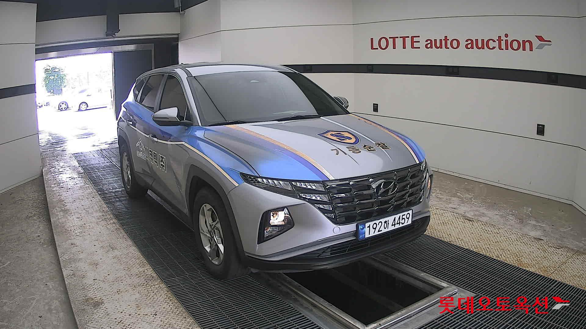 2023 - hyundai tucson