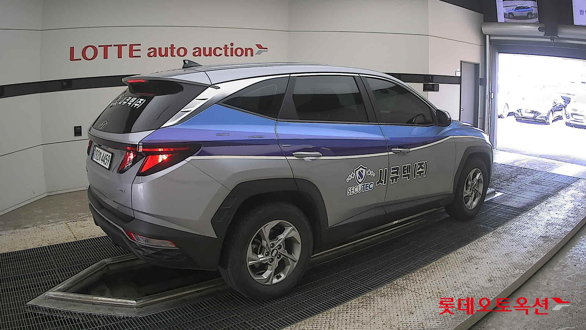 2023 - hyundai tucson