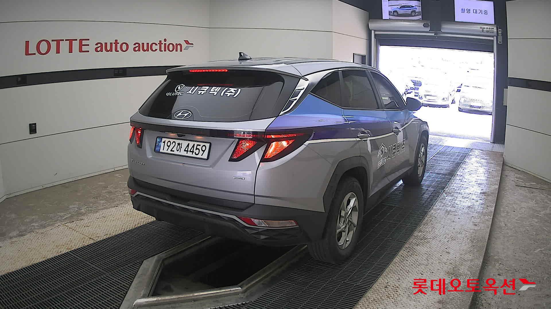 2023 - hyundai tucson