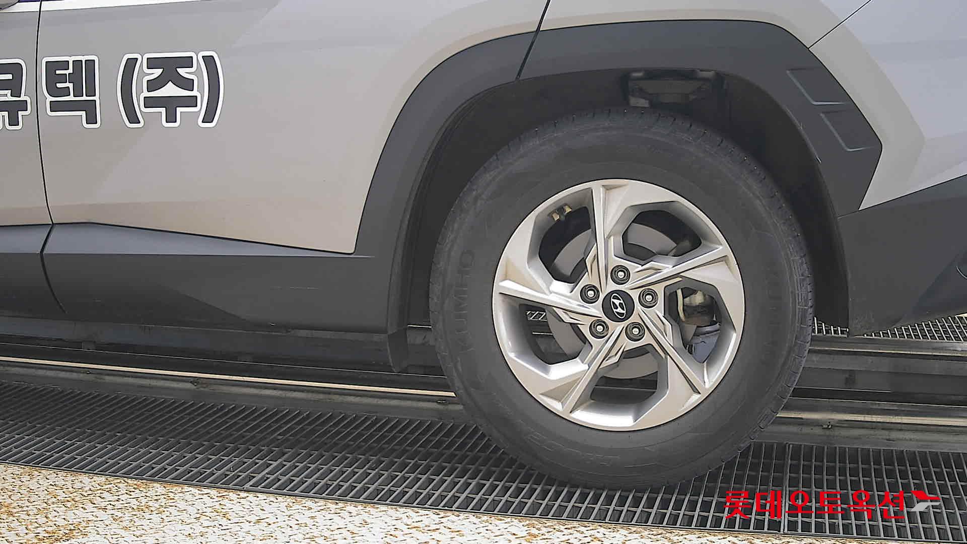 2023 - hyundai tucson