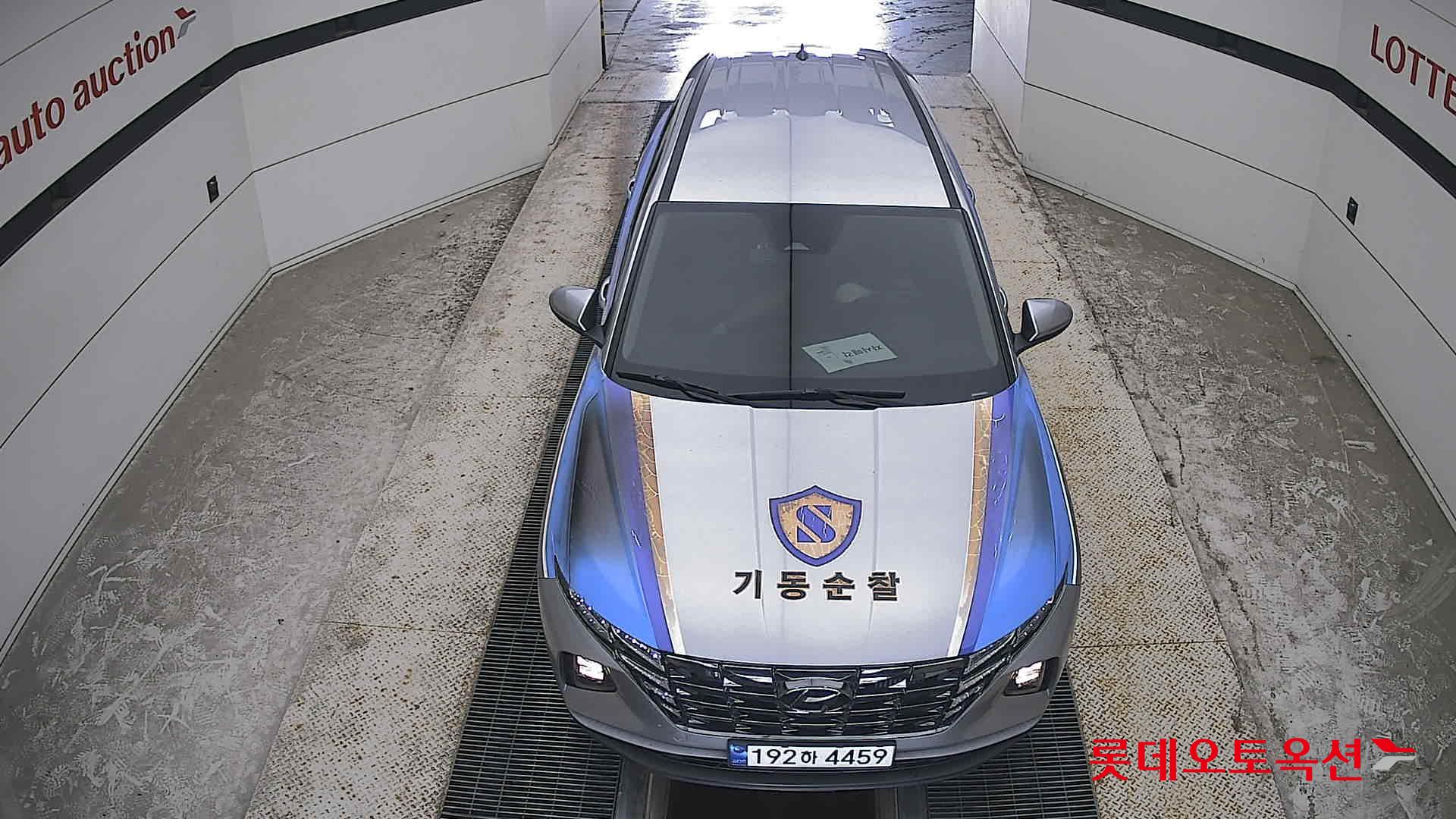 2023 - hyundai tucson