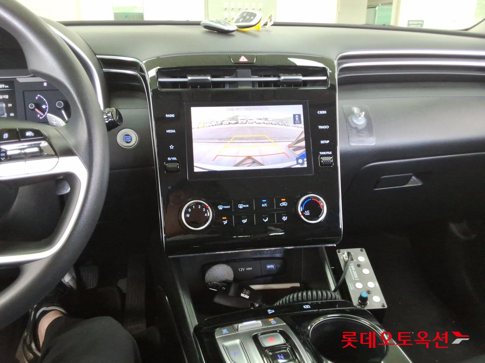 2023 - hyundai tucson