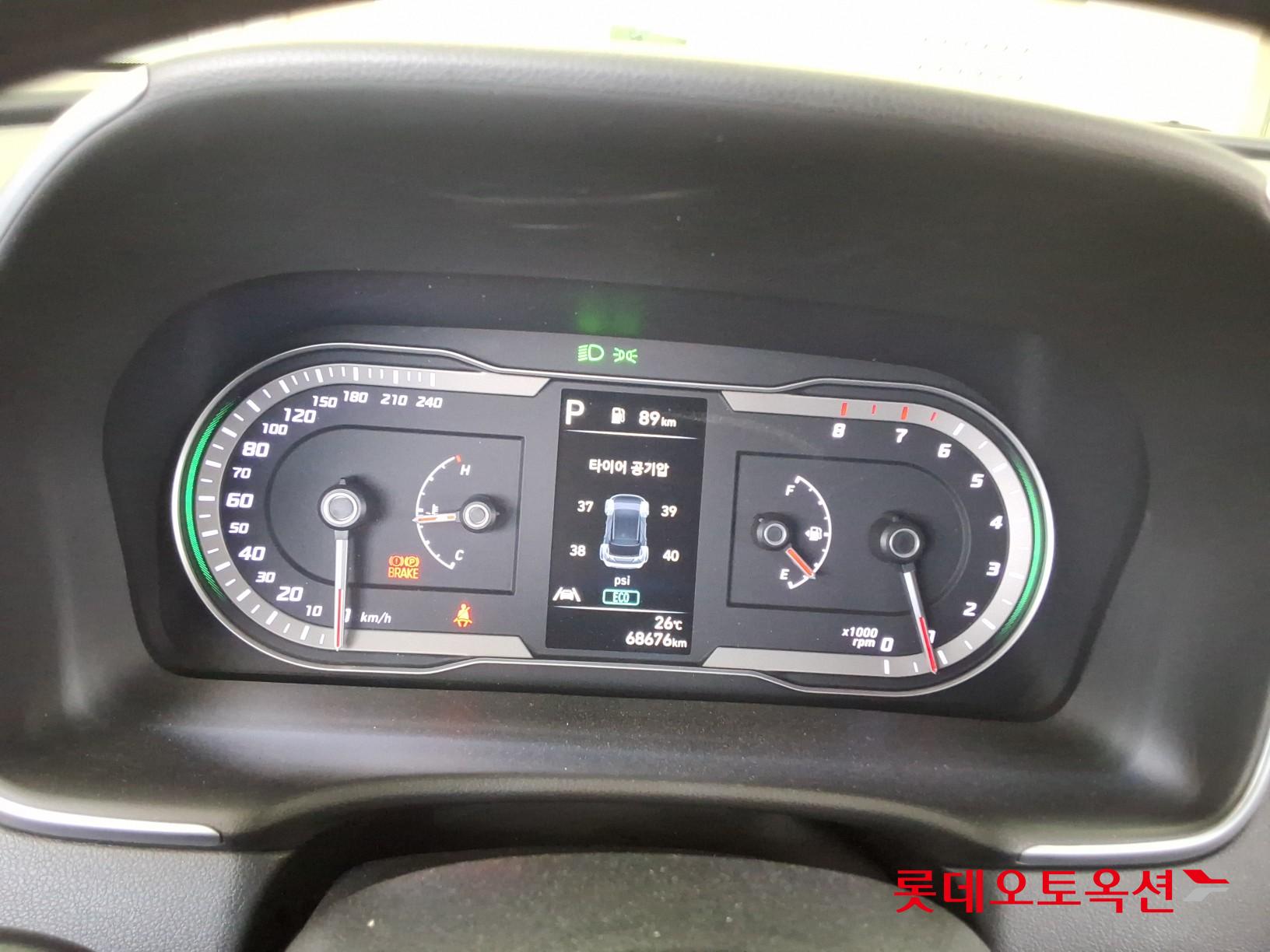 2023 - hyundai tucson