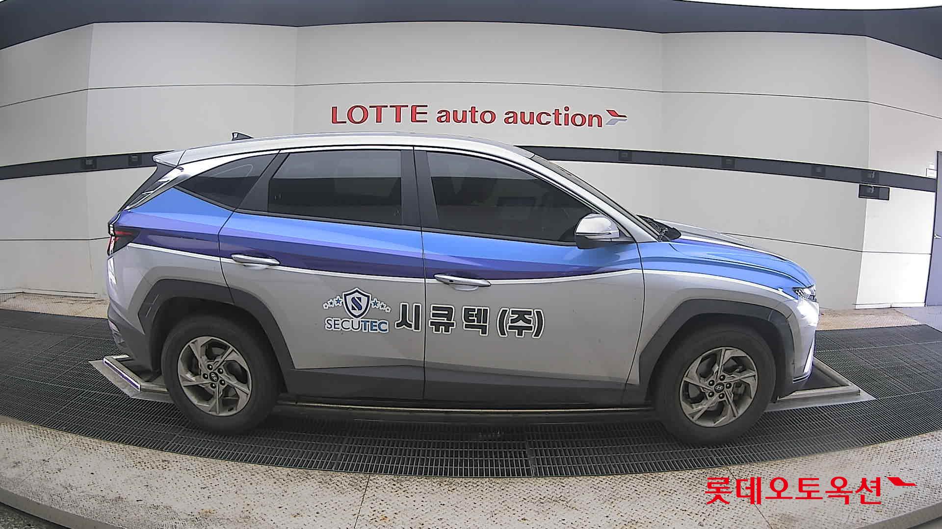 2023 - hyundai tucson