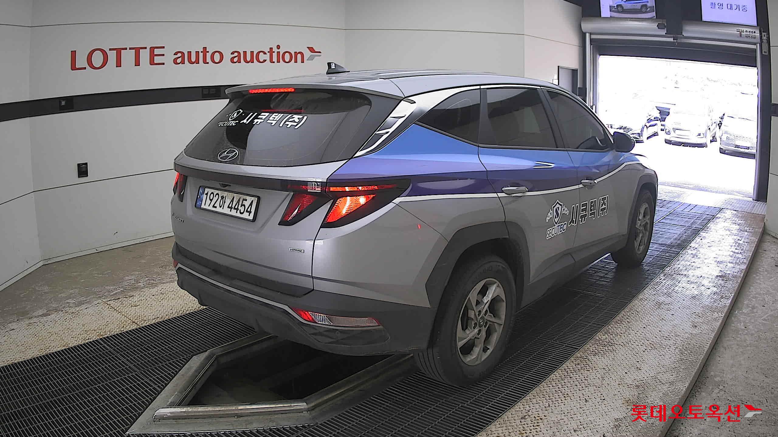 2023 - hyundai tucson
