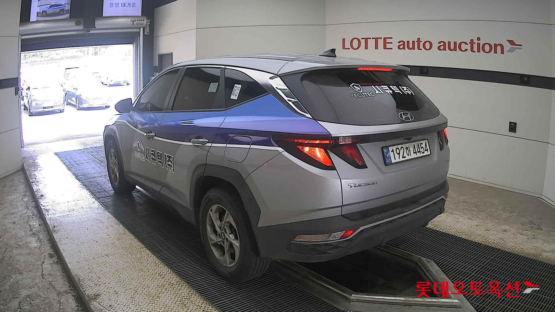 2023 - hyundai tucson