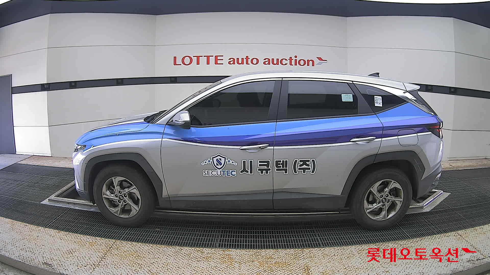 2023 - hyundai tucson