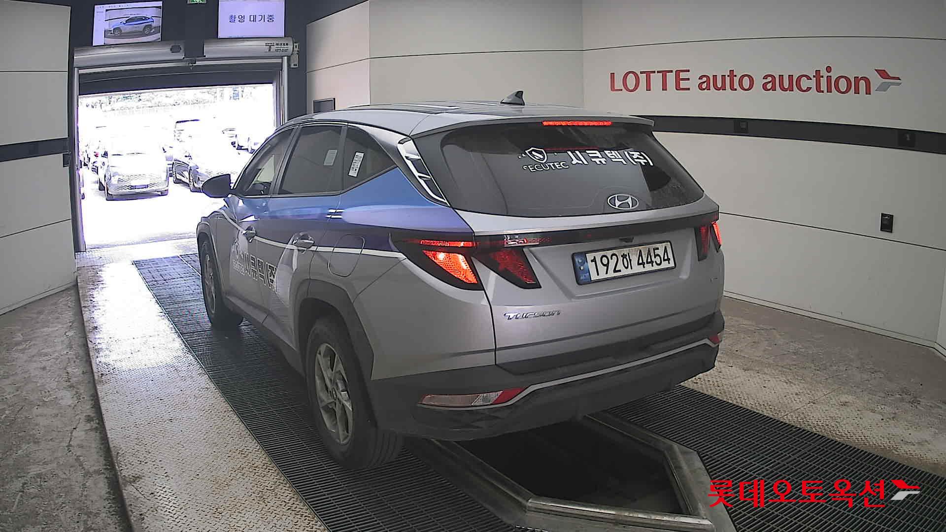 2023 - hyundai tucson