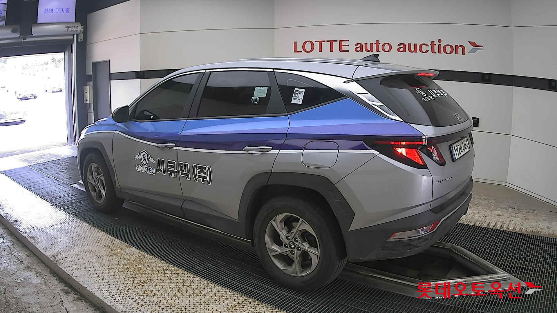 2023 - hyundai tucson