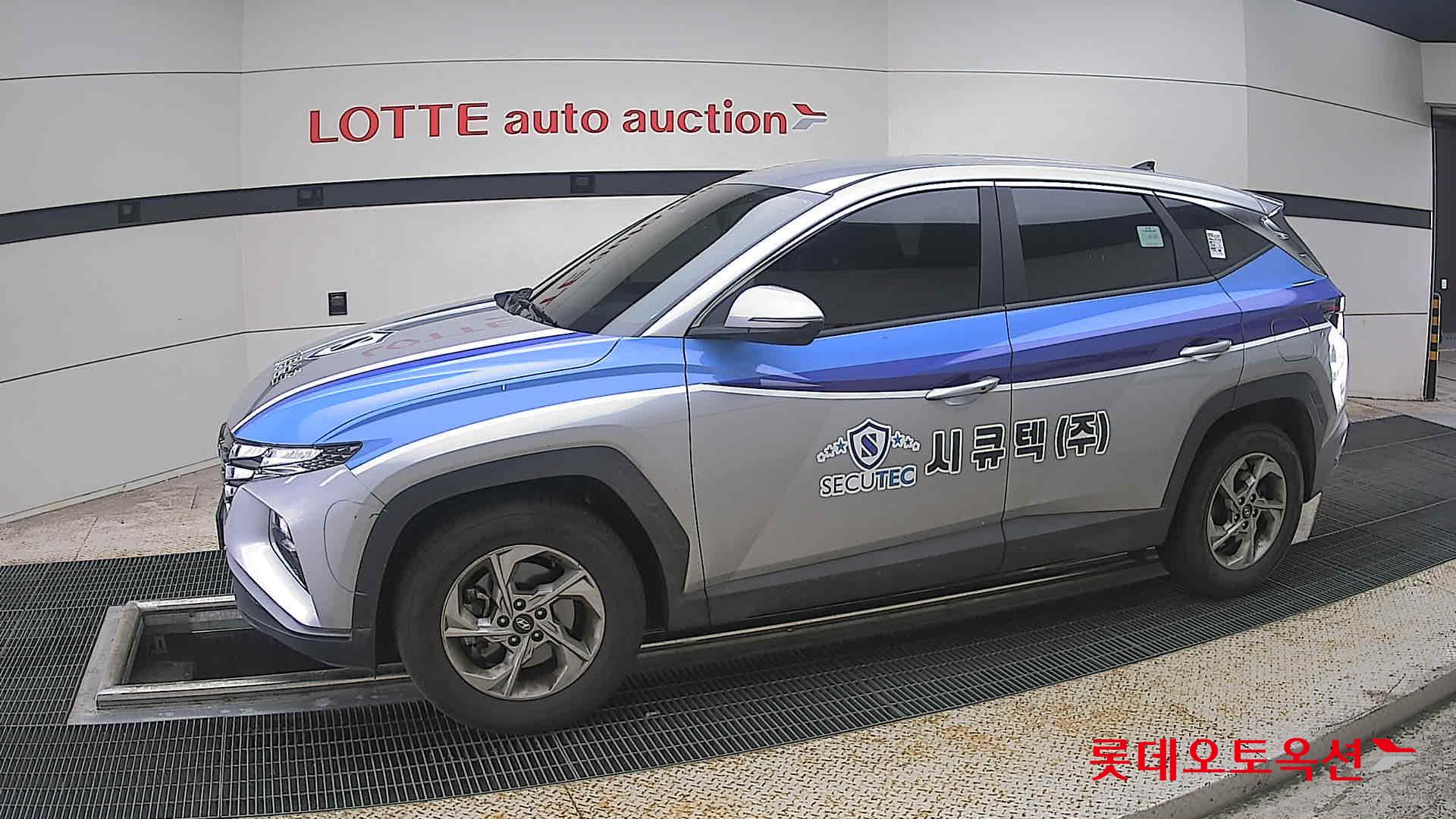 2023 - hyundai tucson