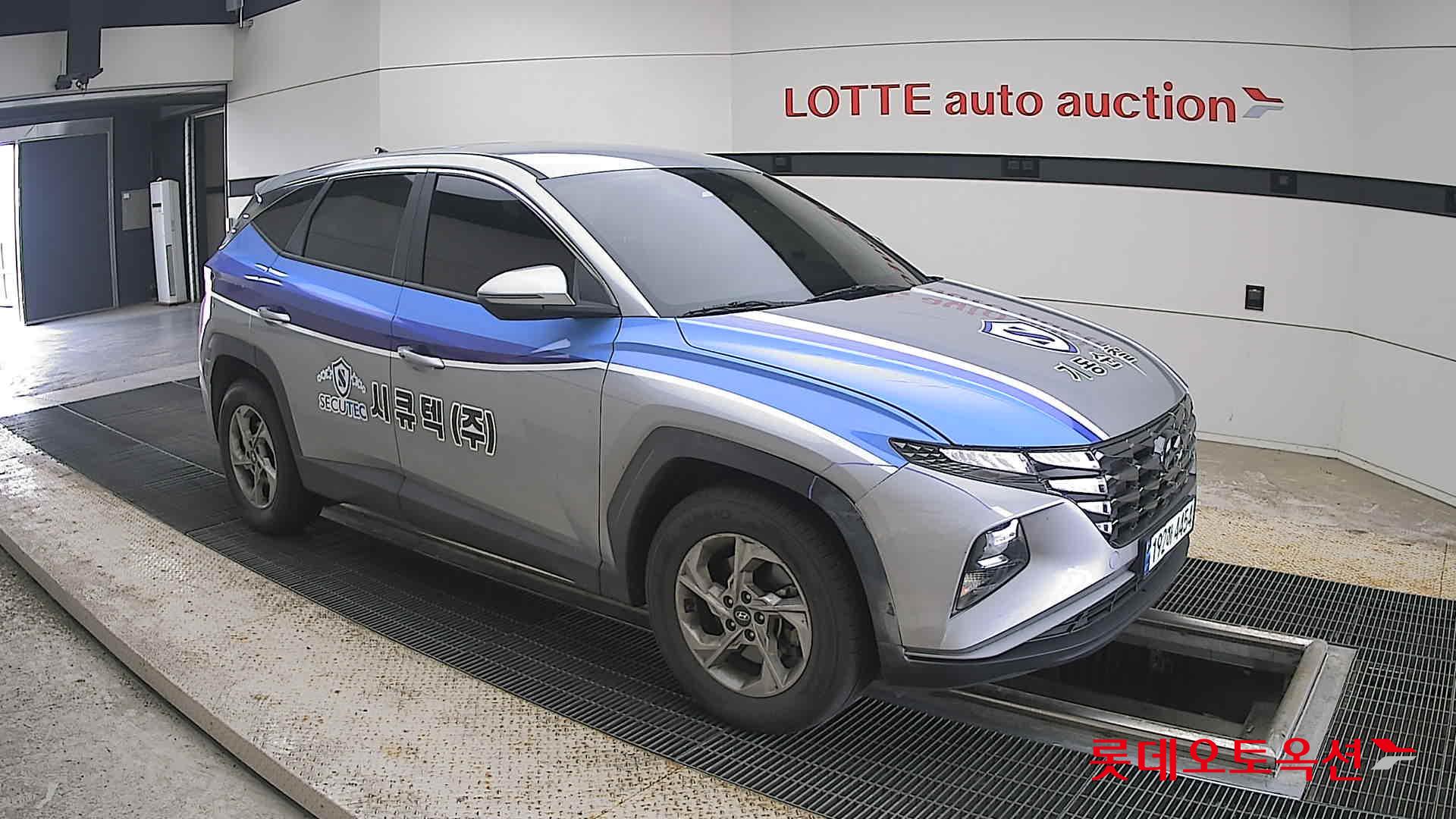 2023 - hyundai tucson
