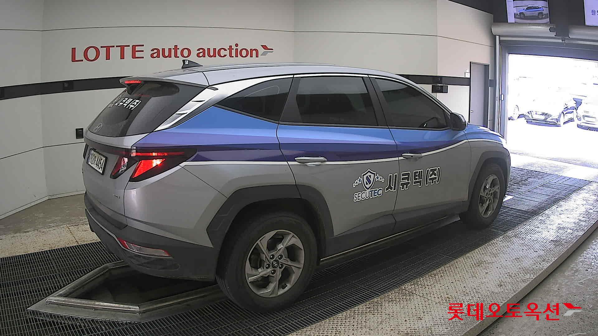 2023 - hyundai tucson