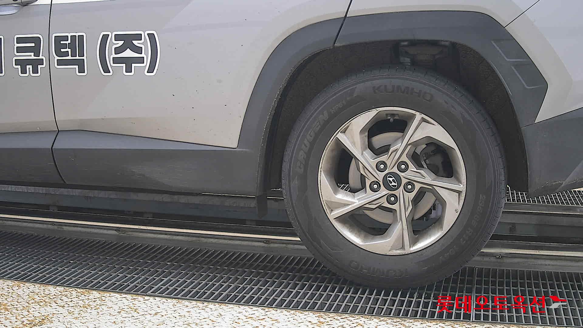 2023 - hyundai tucson