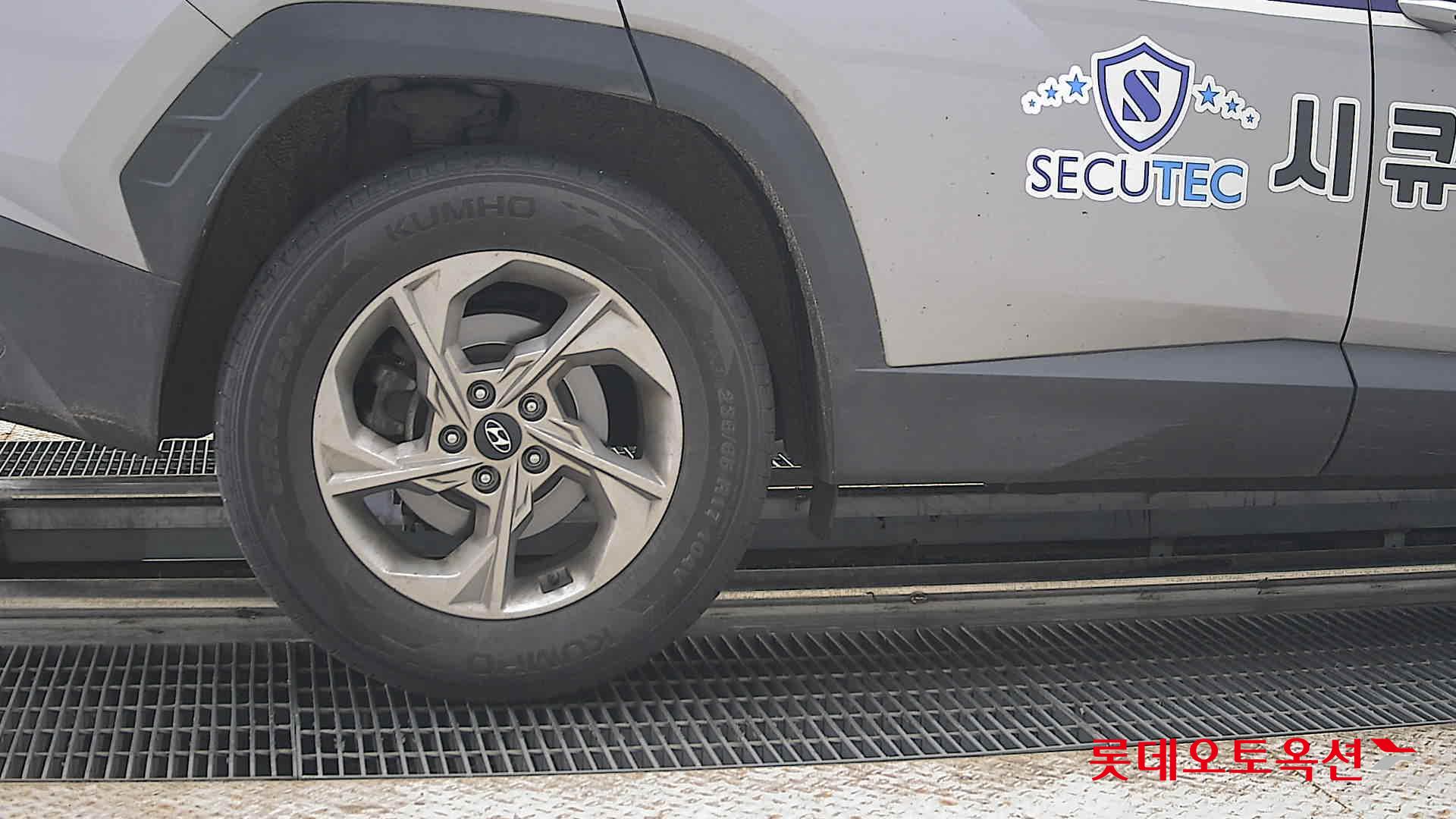 2023 - hyundai tucson