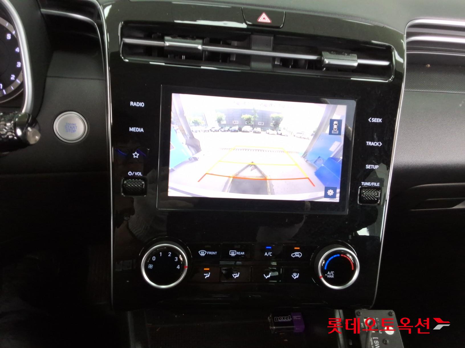 2023 - hyundai tucson