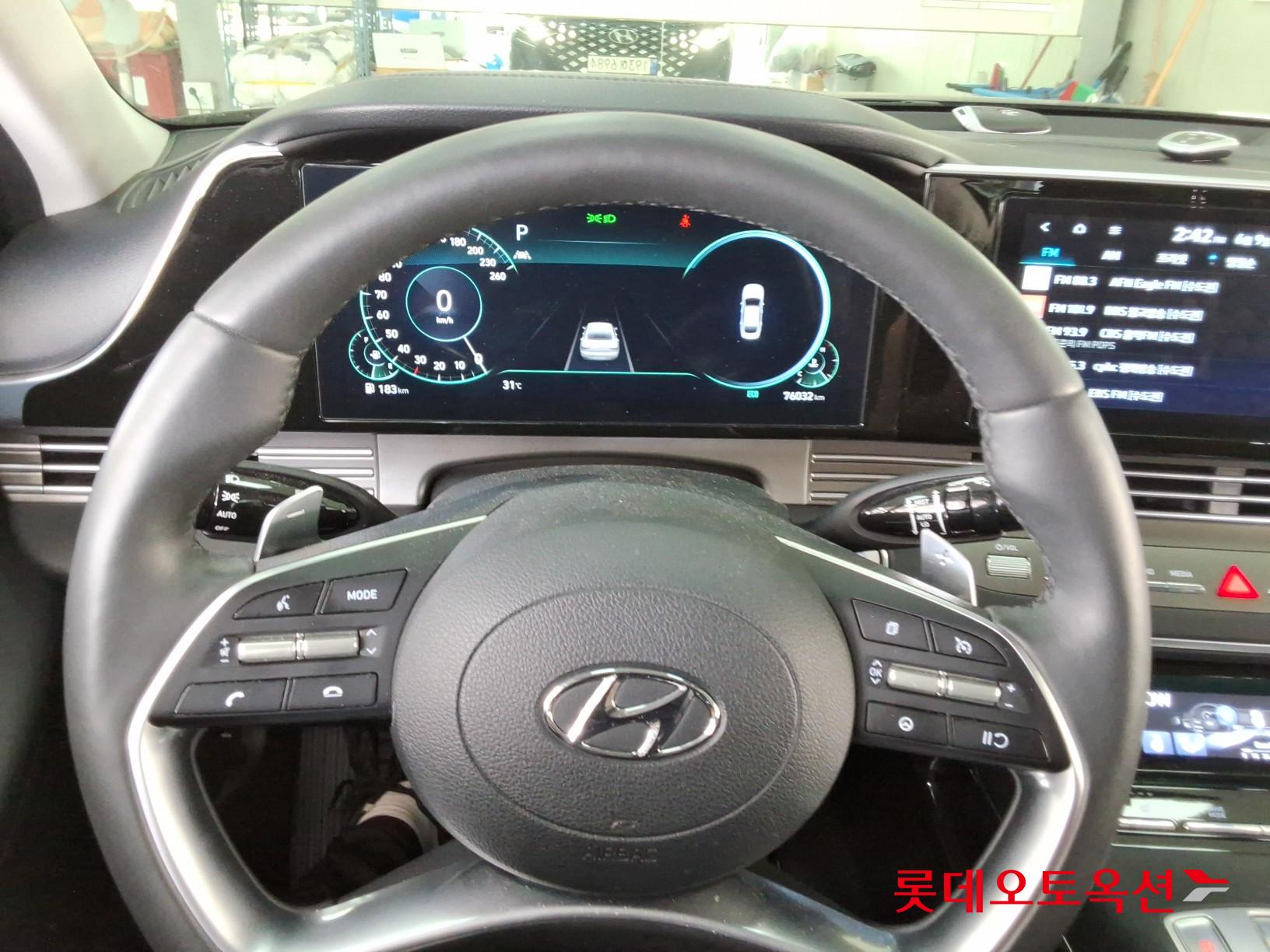 2023 - hyundai grandeur
