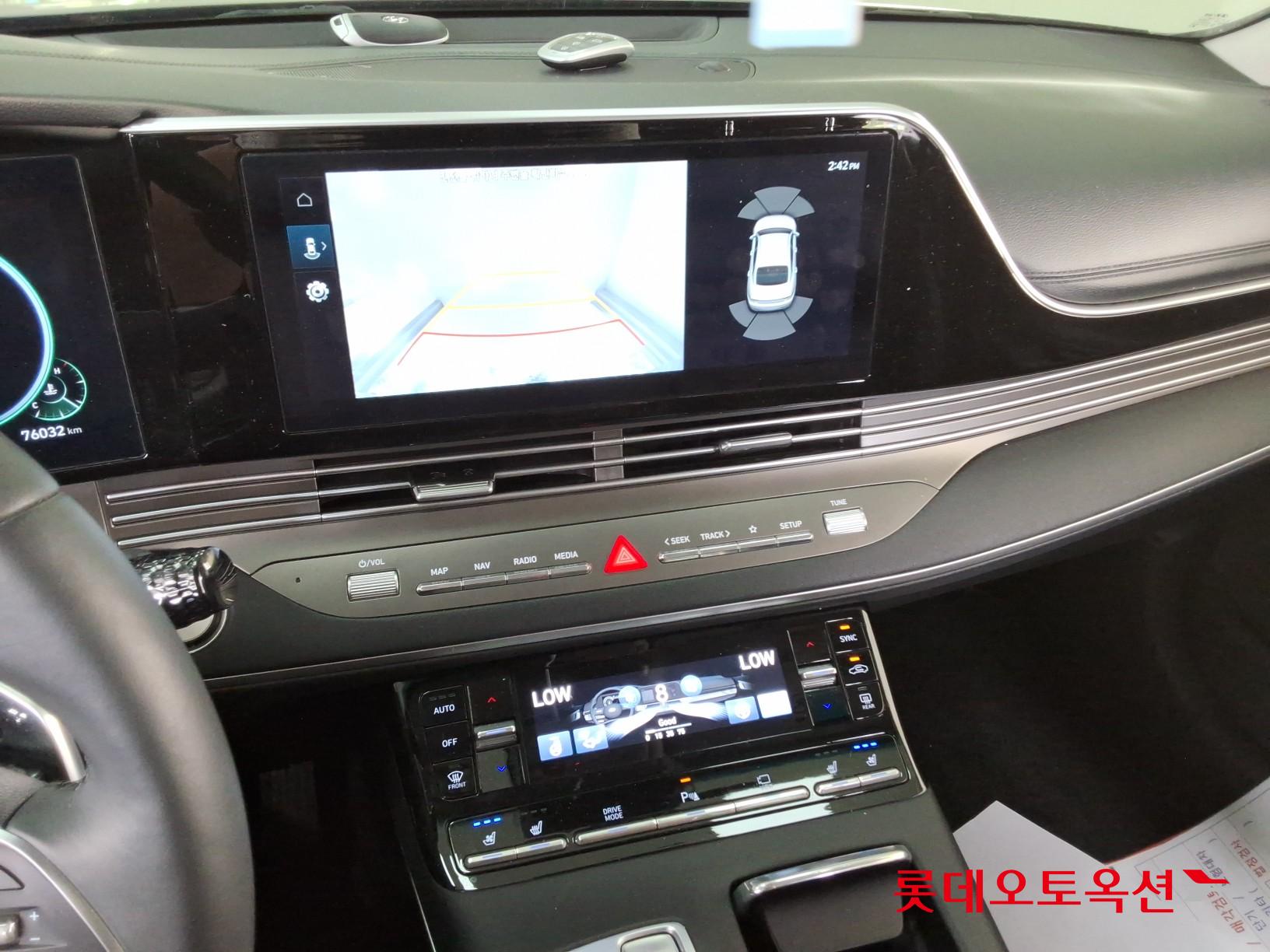 2023 - hyundai grandeur