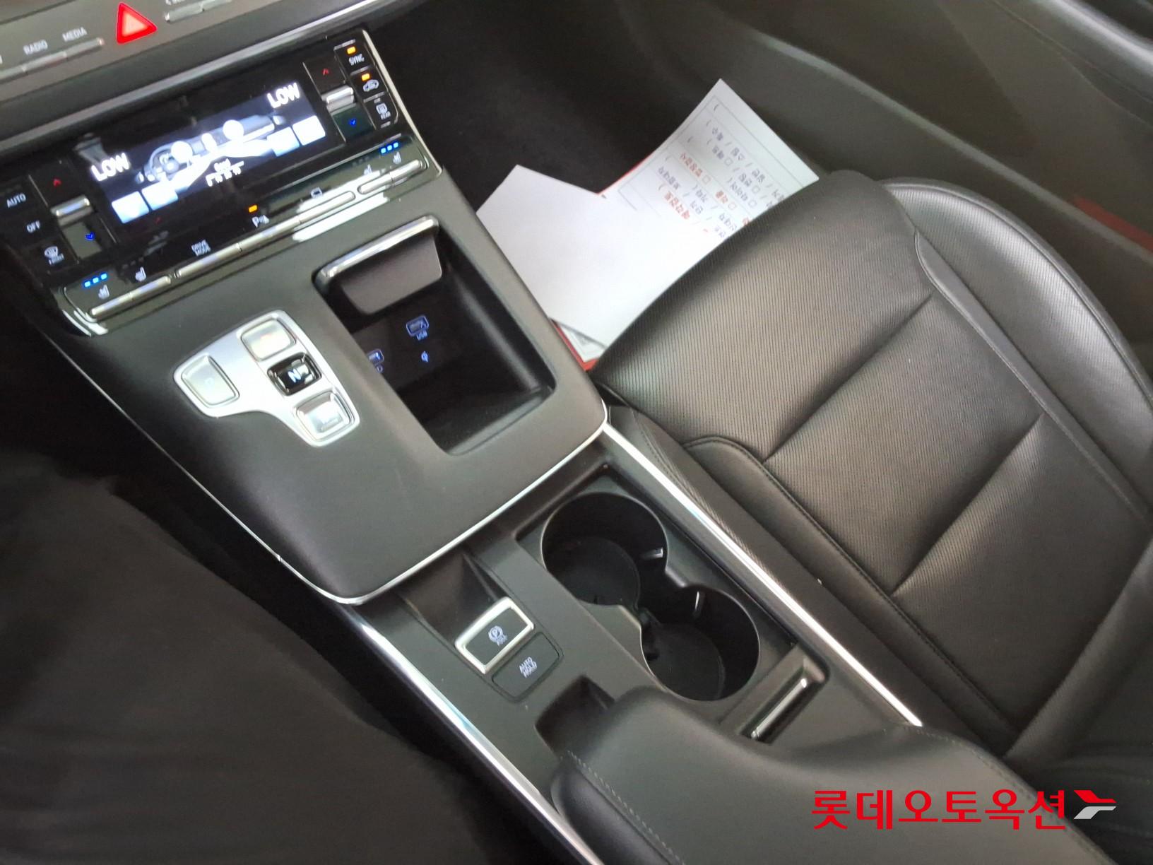 2023 - hyundai grandeur