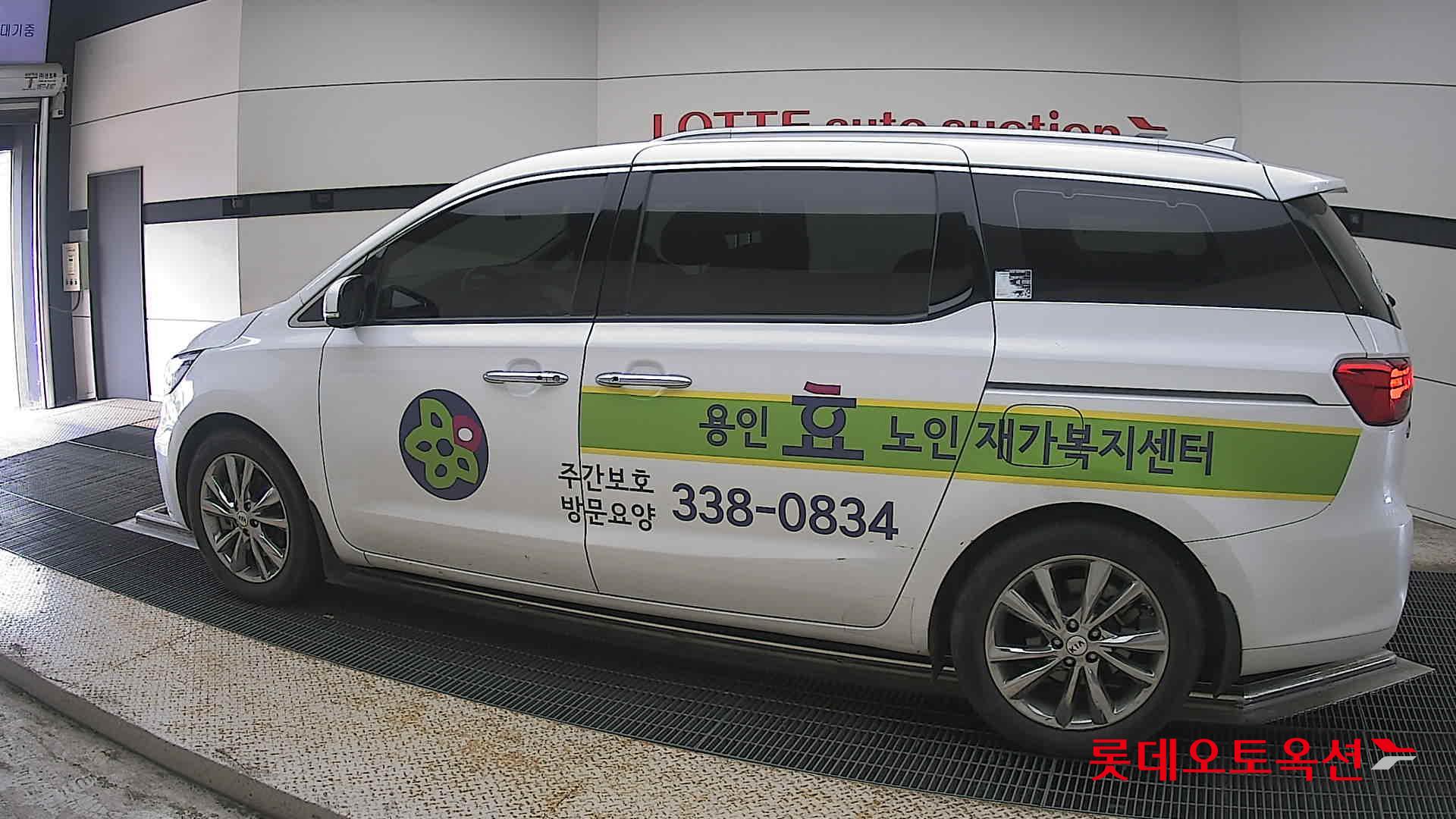 2020 - kia carnival