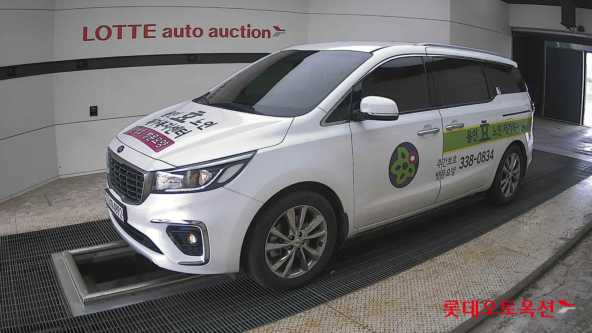 2020 - kia carnival