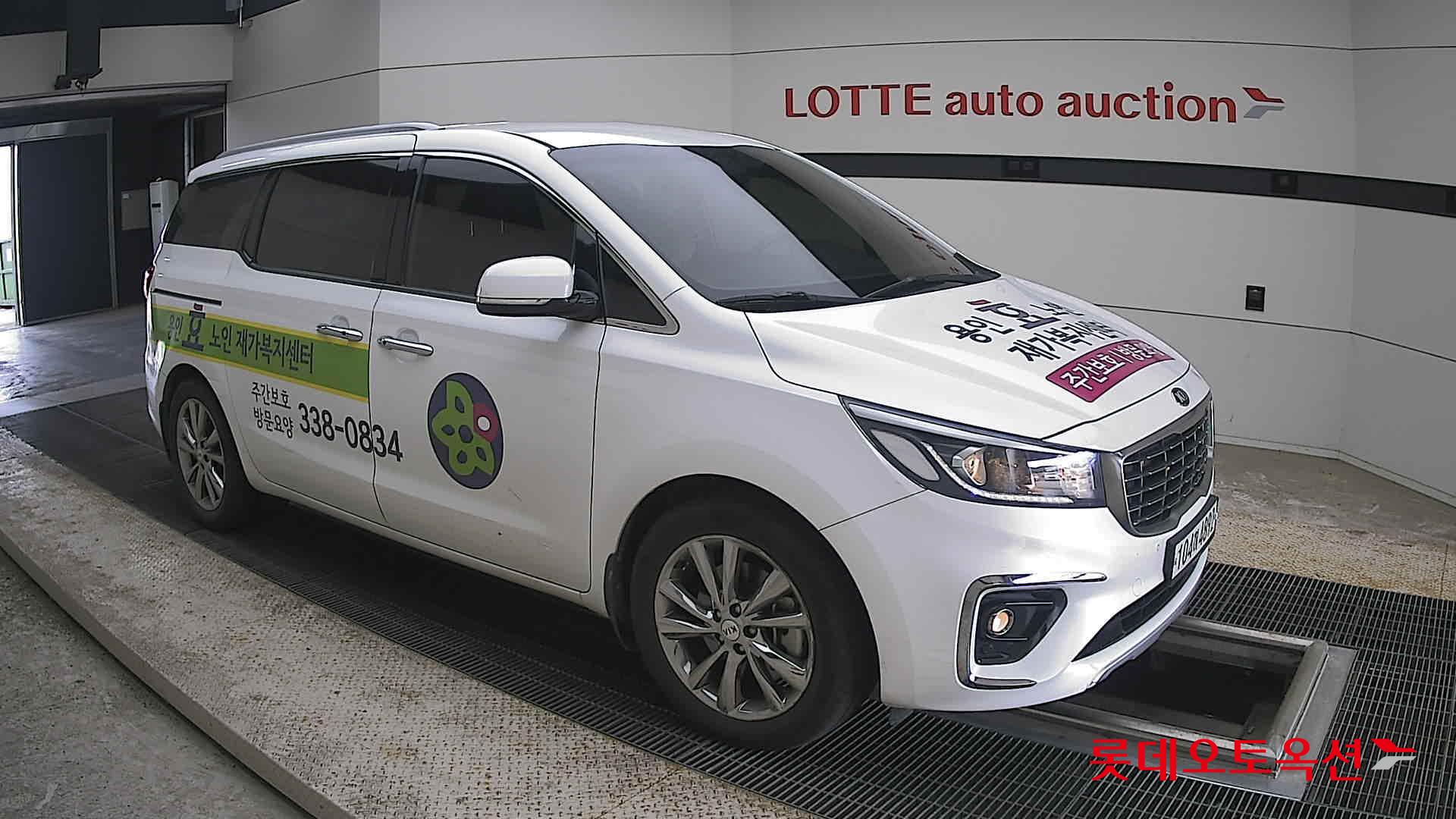 2020 - kia carnival
