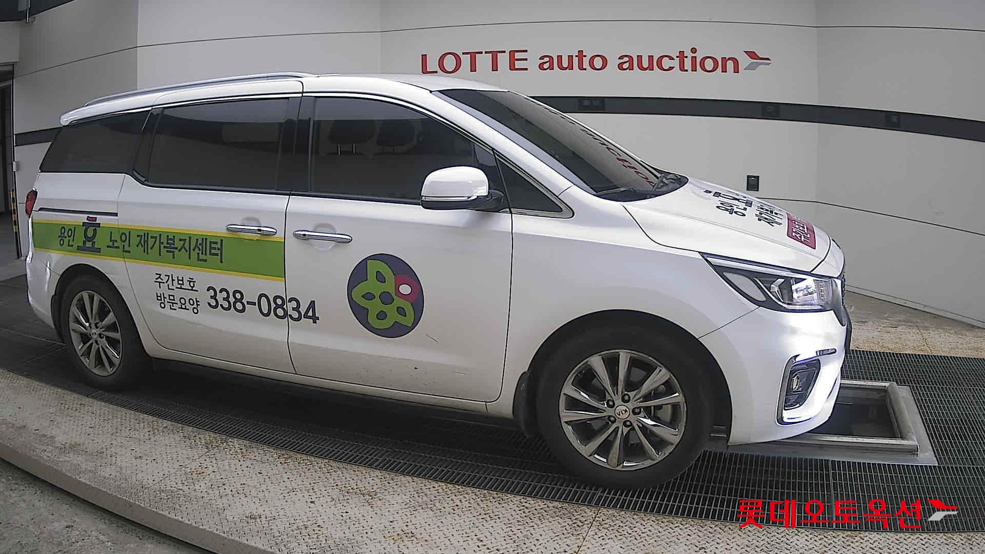 2020 - kia carnival