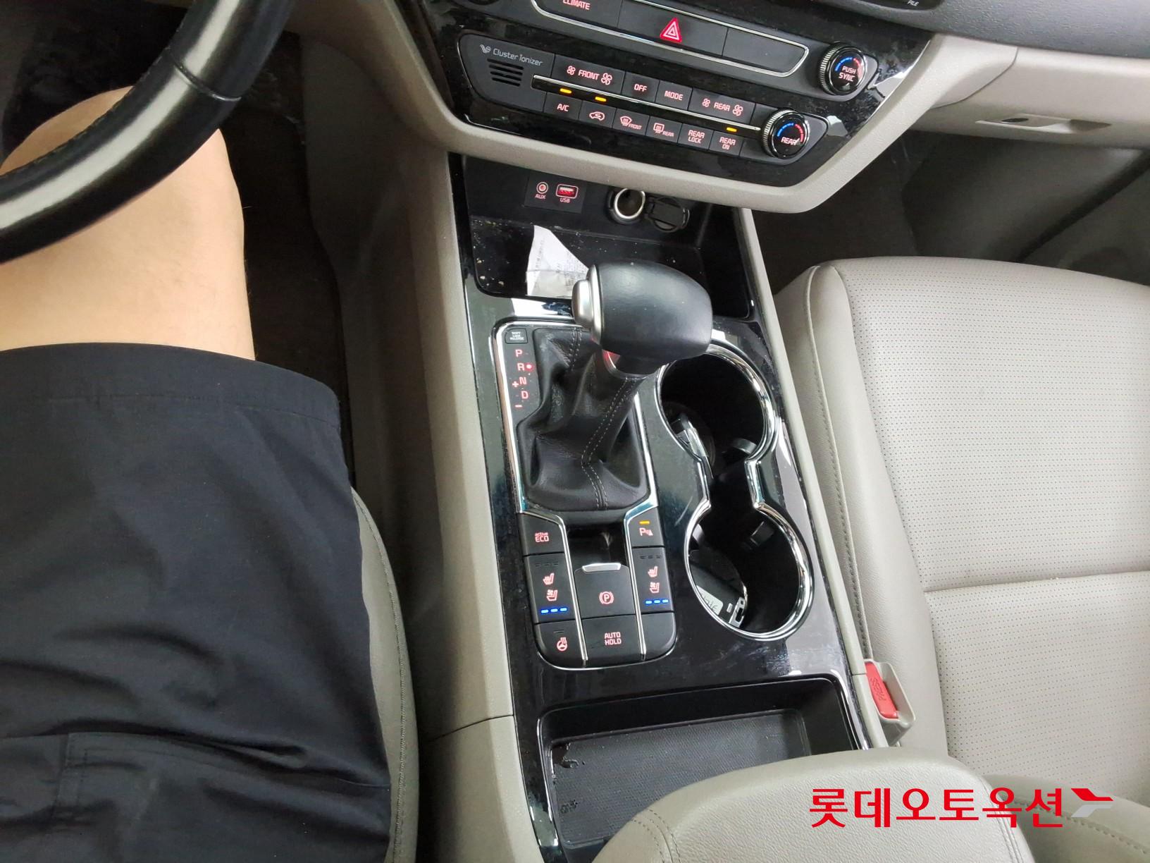 2020 - kia carnival