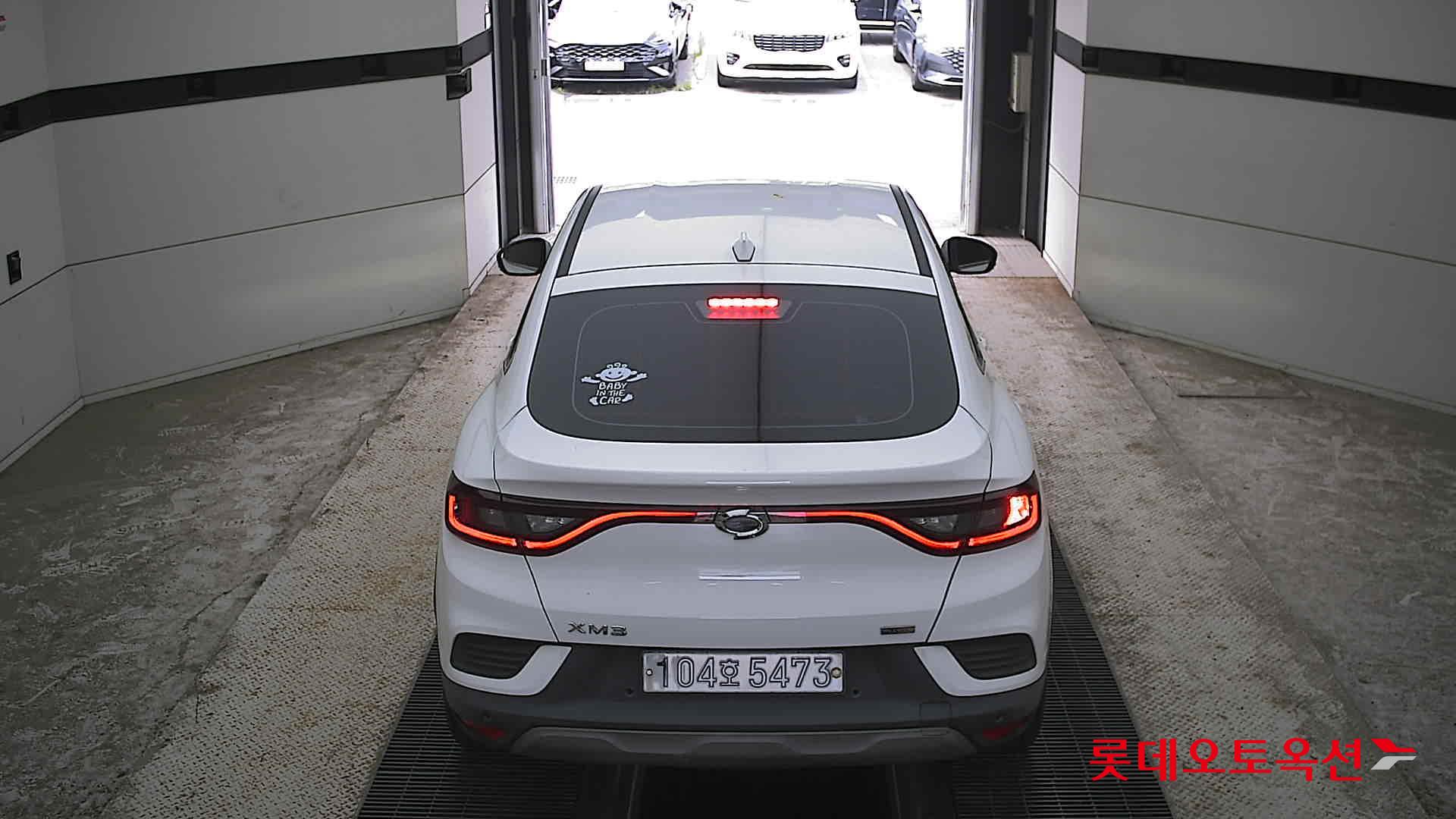2020 - renault samsung xm3