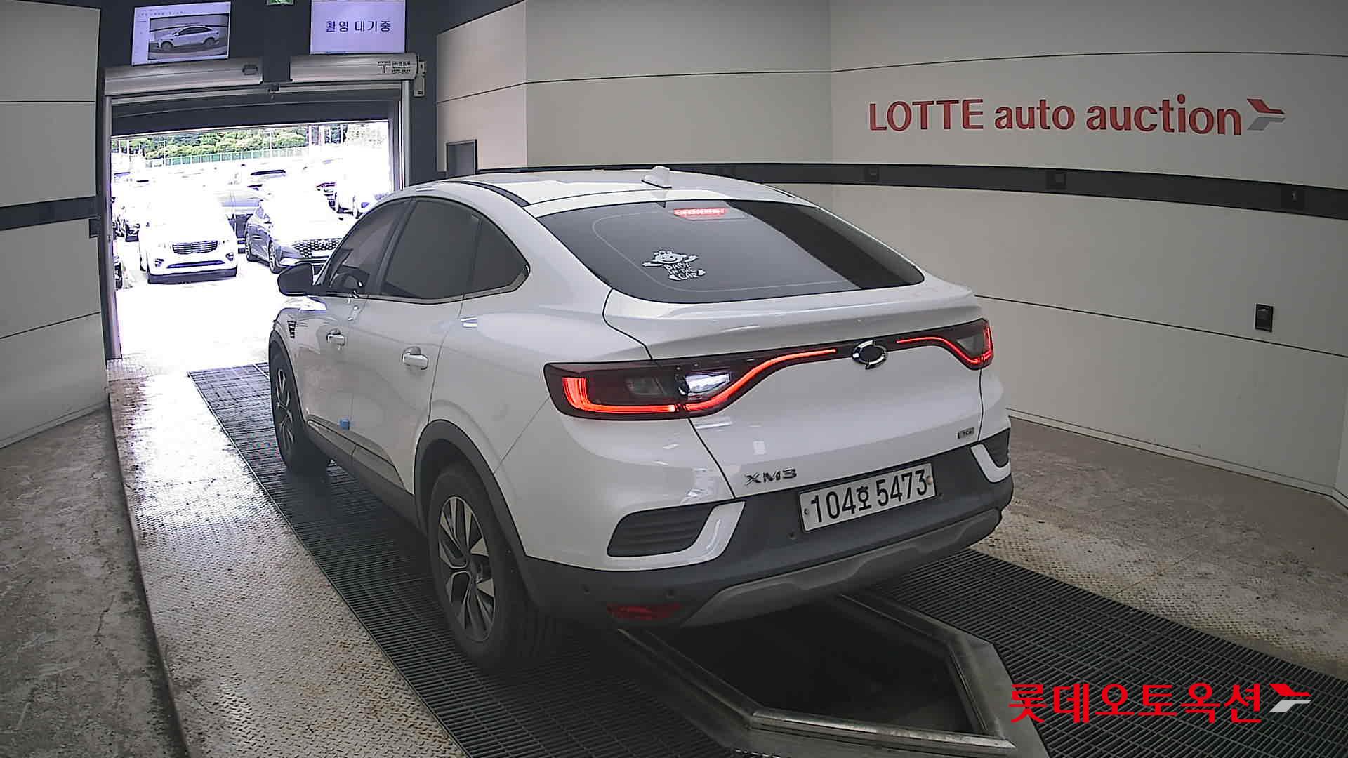 2020 - renault samsung xm3
