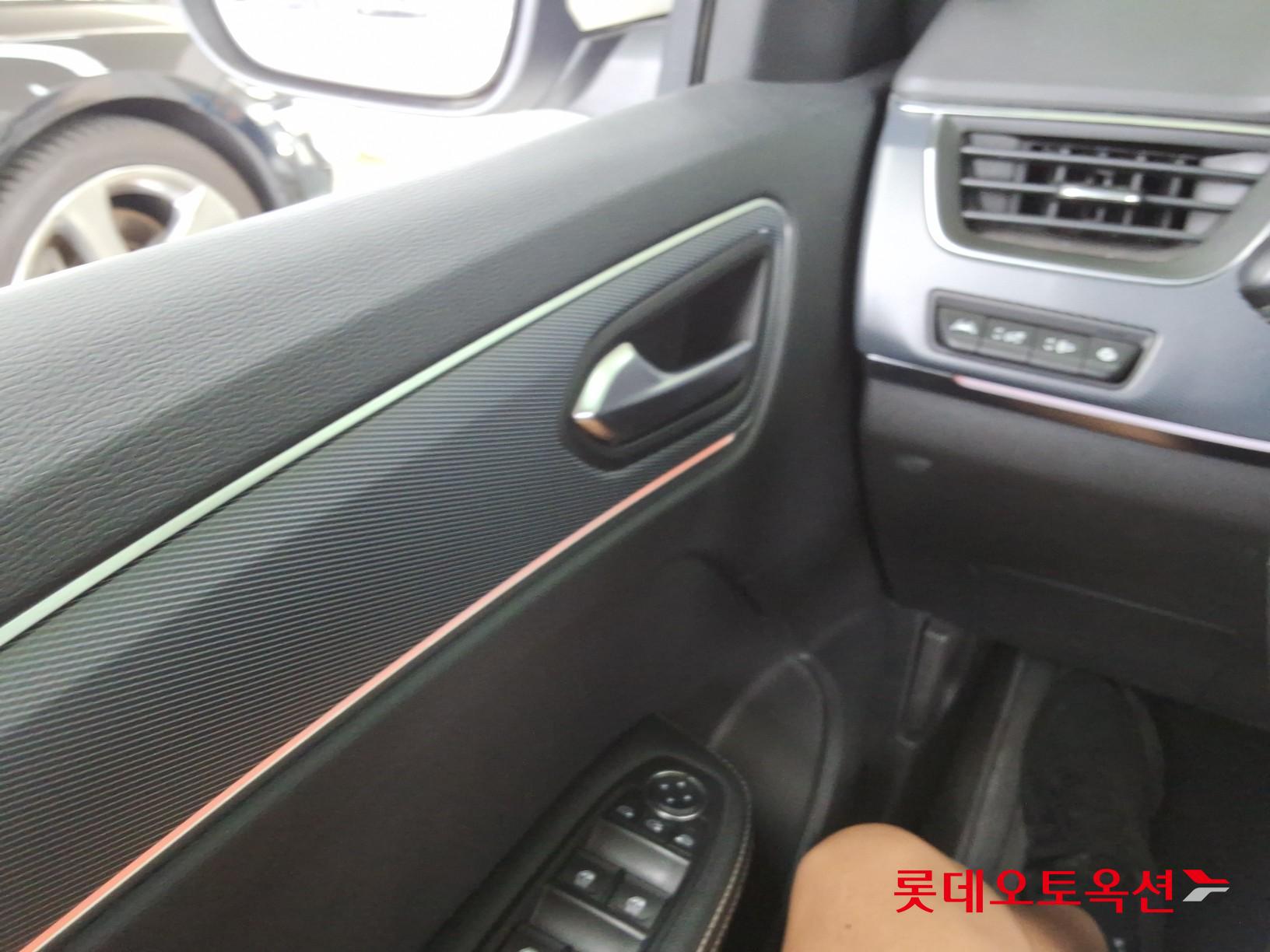 2020 - renault samsung xm3
