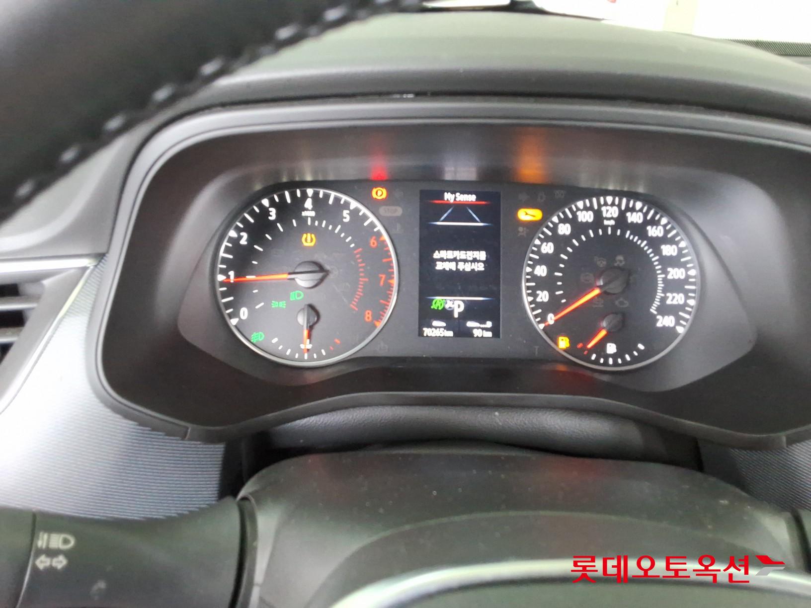 2020 - renault samsung xm3