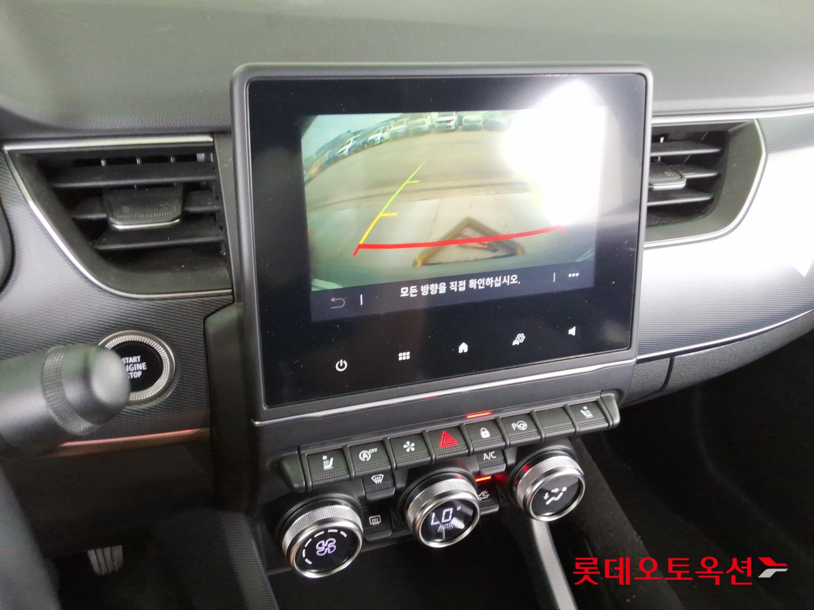2020 - renault samsung xm3