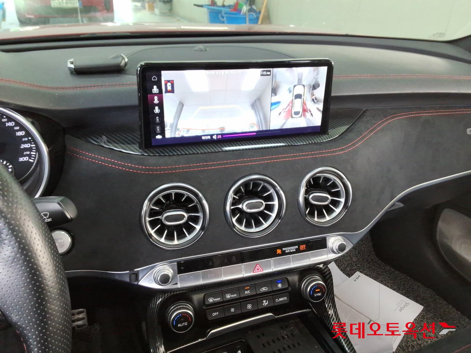 2022 - kia stinger