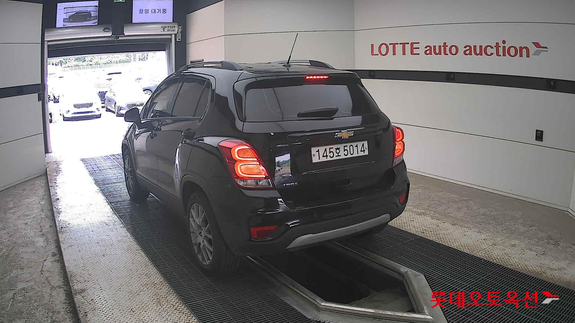 2020 - chevrolet trax