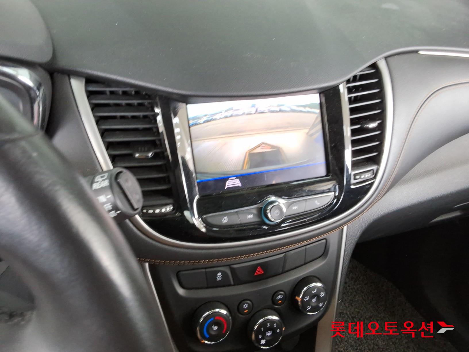 2020 - chevrolet trax