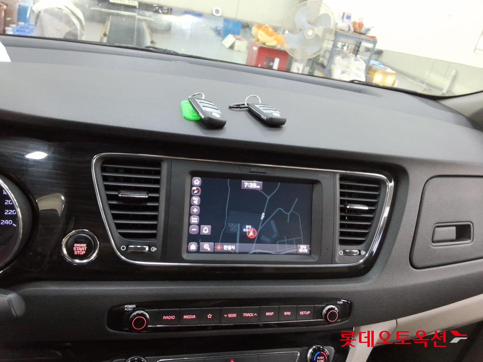 2019 - kia carnival