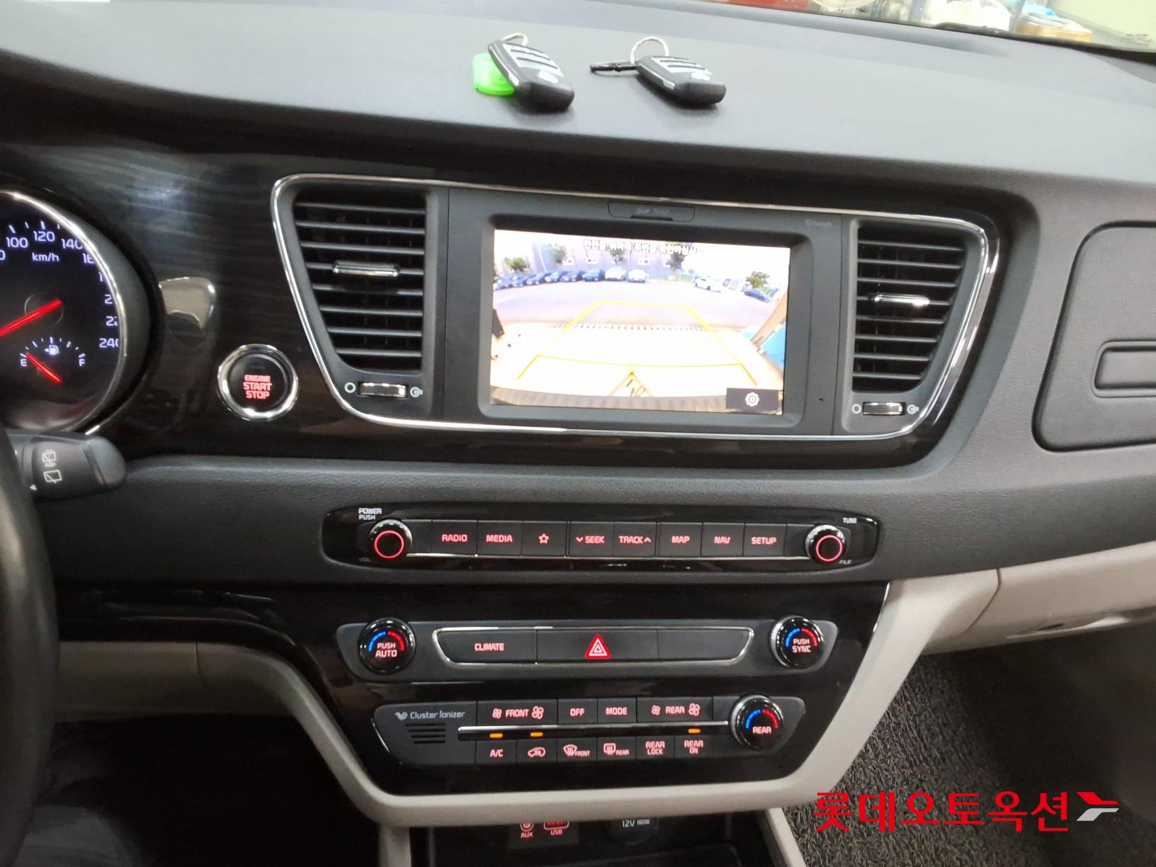 2019 - kia carnival