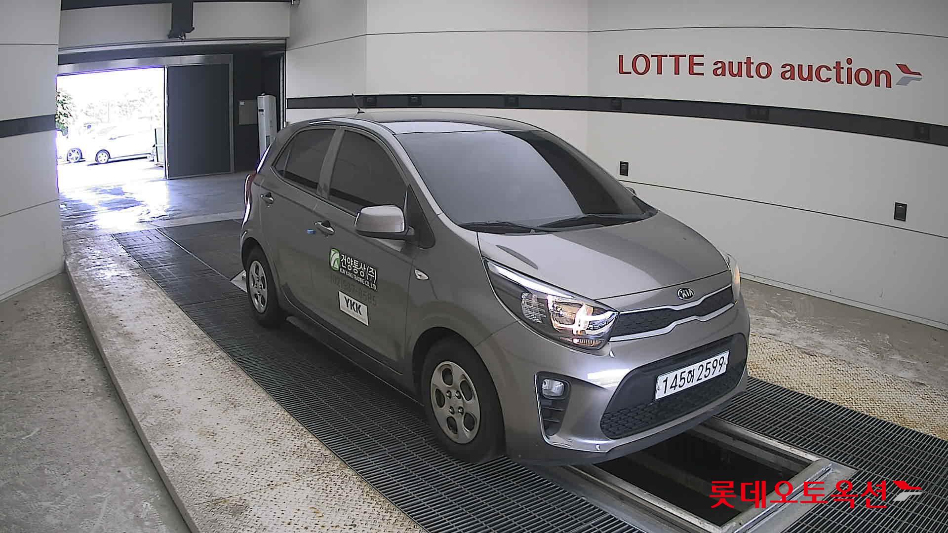 2020 - kia morning