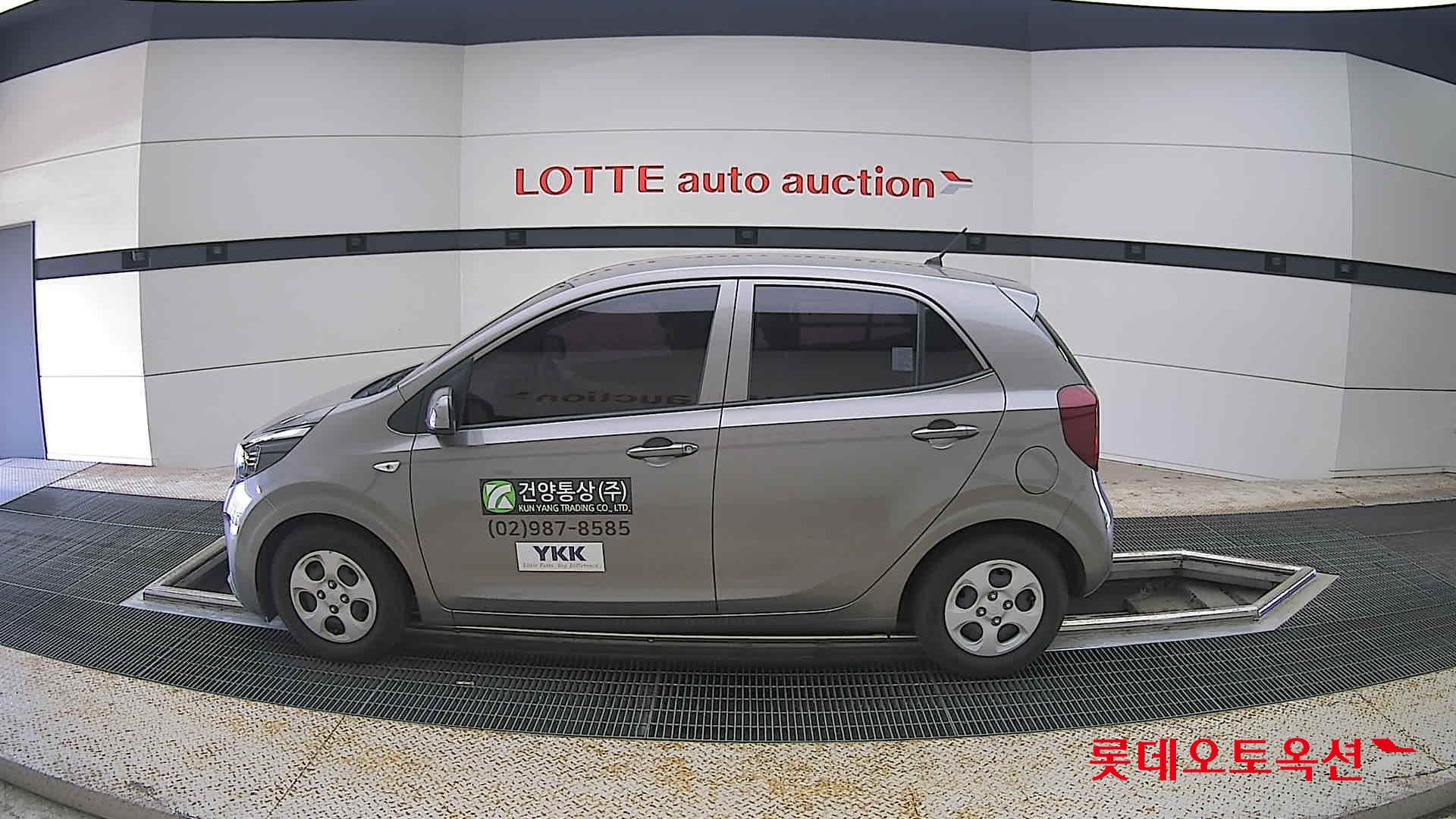 2020 - kia morning
