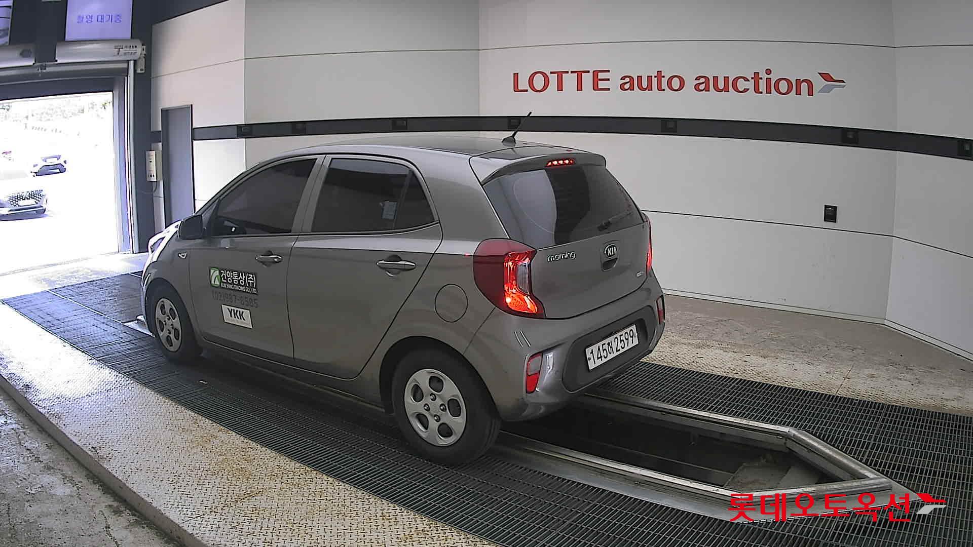 2020 - kia morning