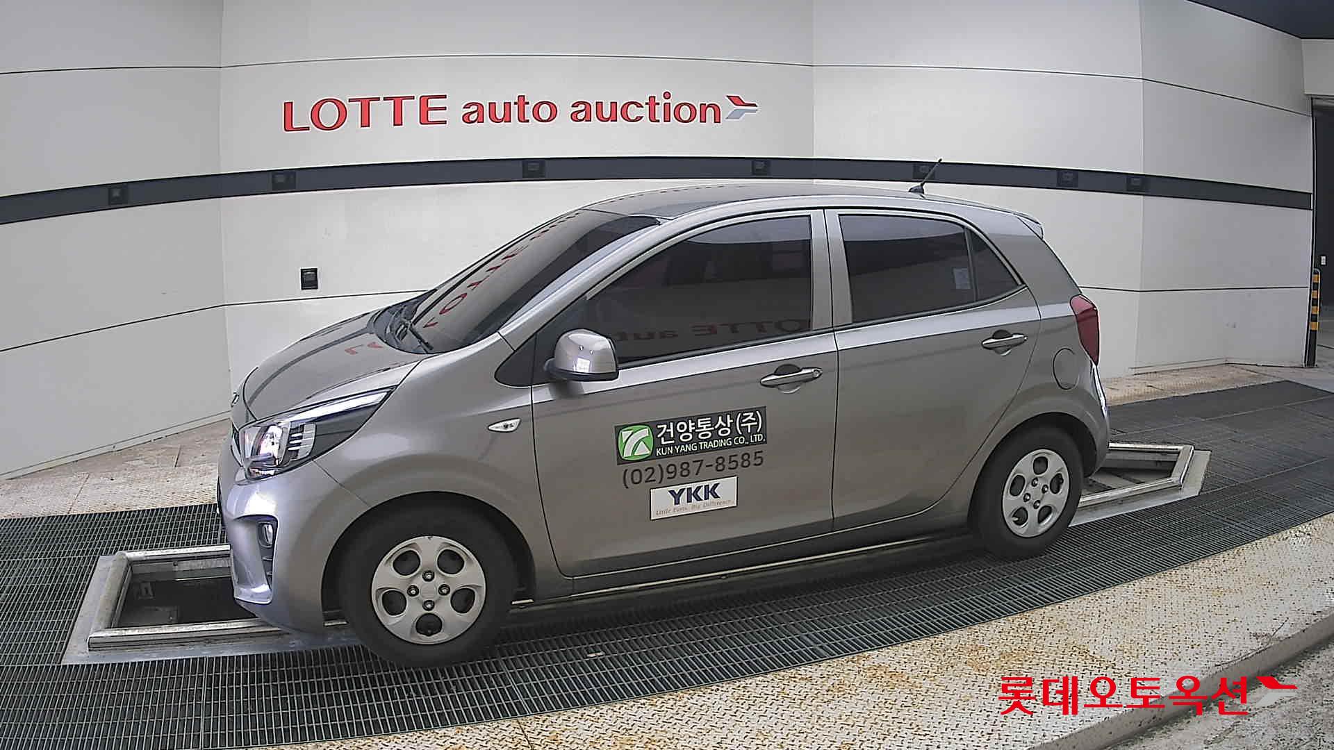 2020 - kia morning
