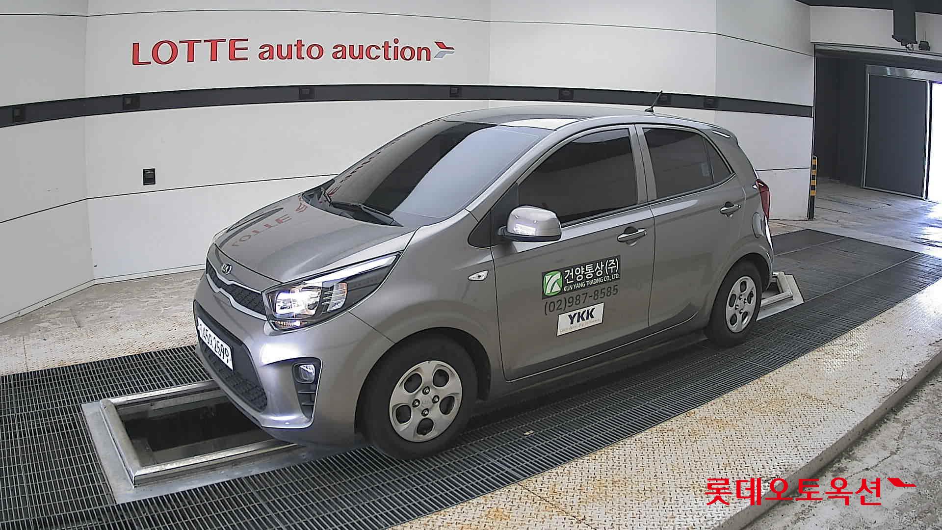 2020 - kia morning