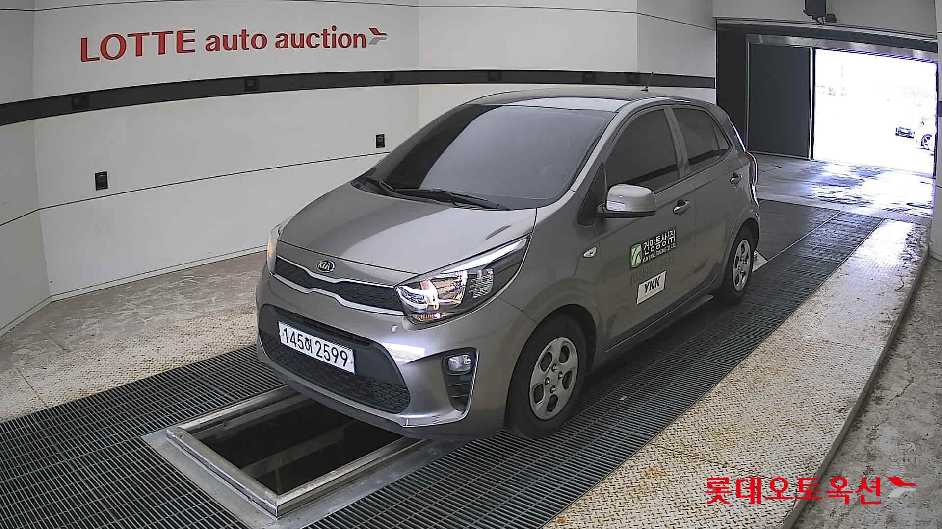 2020 - kia morning