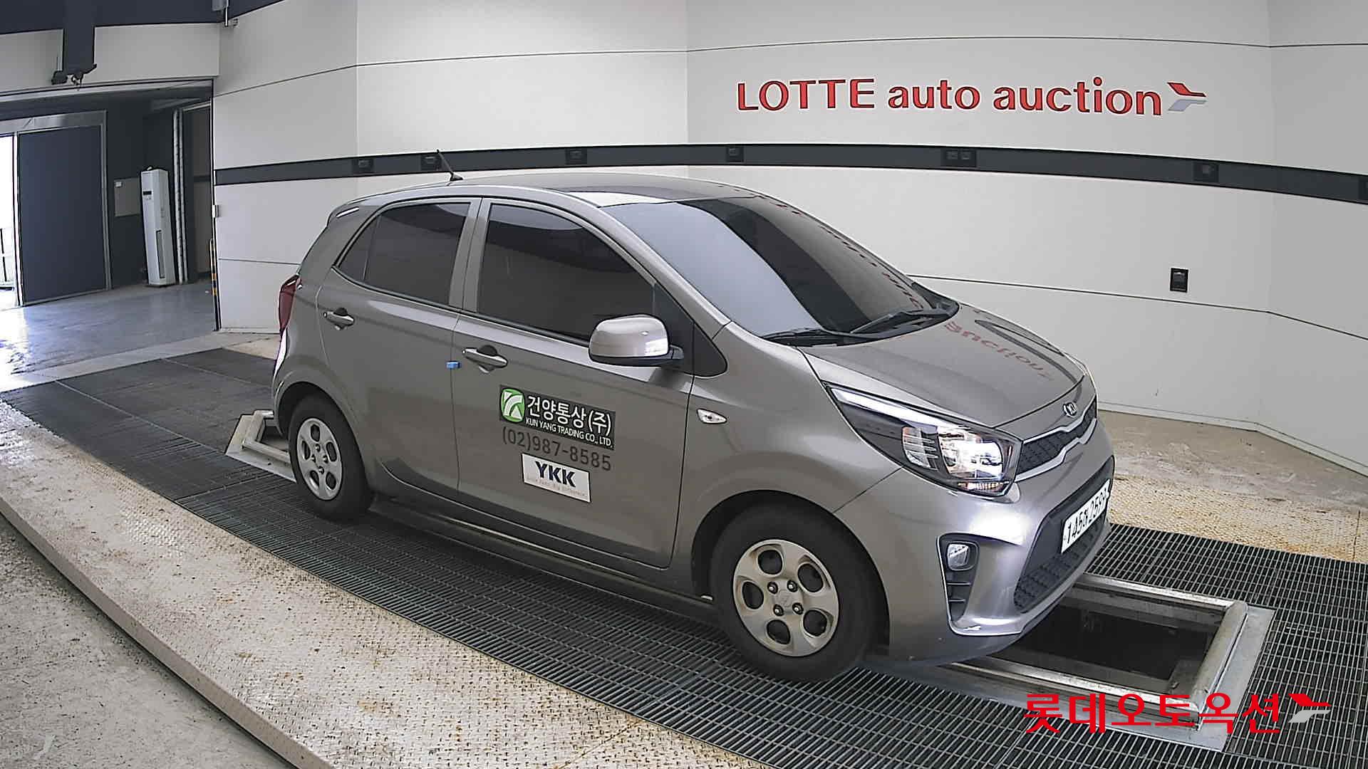 2020 - kia morning