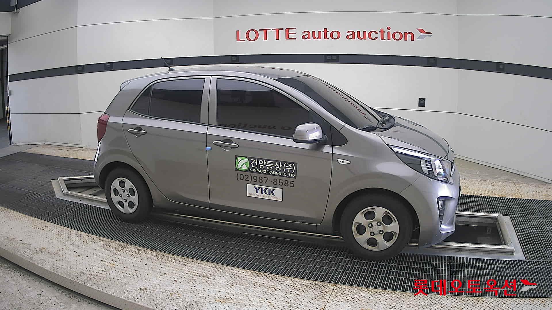 2020 - kia morning