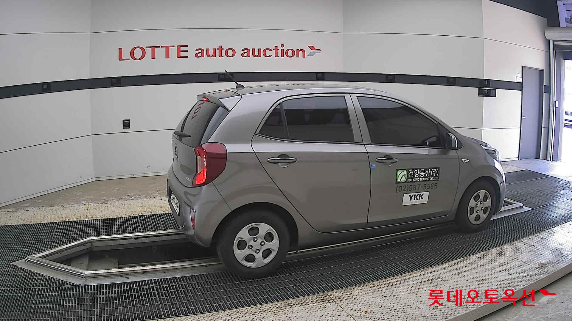 2020 - kia morning
