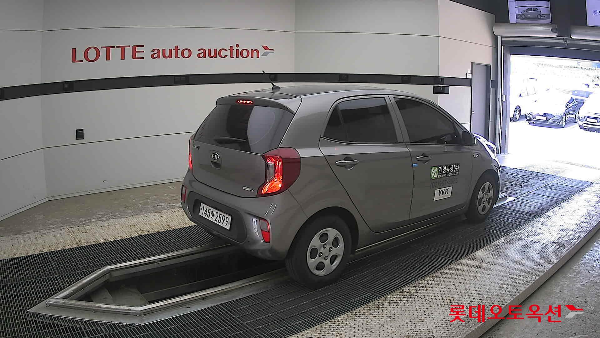 2020 - kia morning