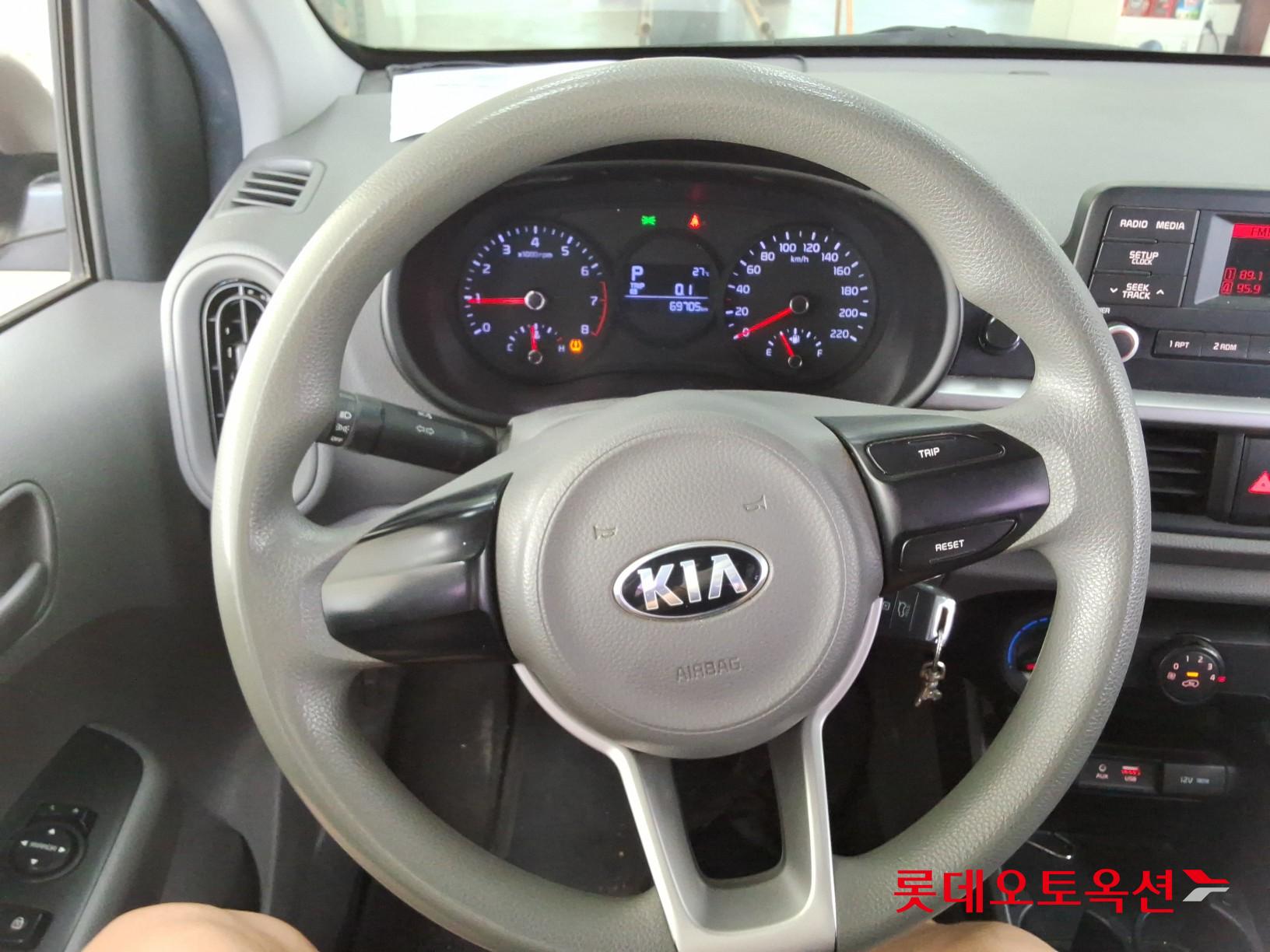 2020 - kia morning