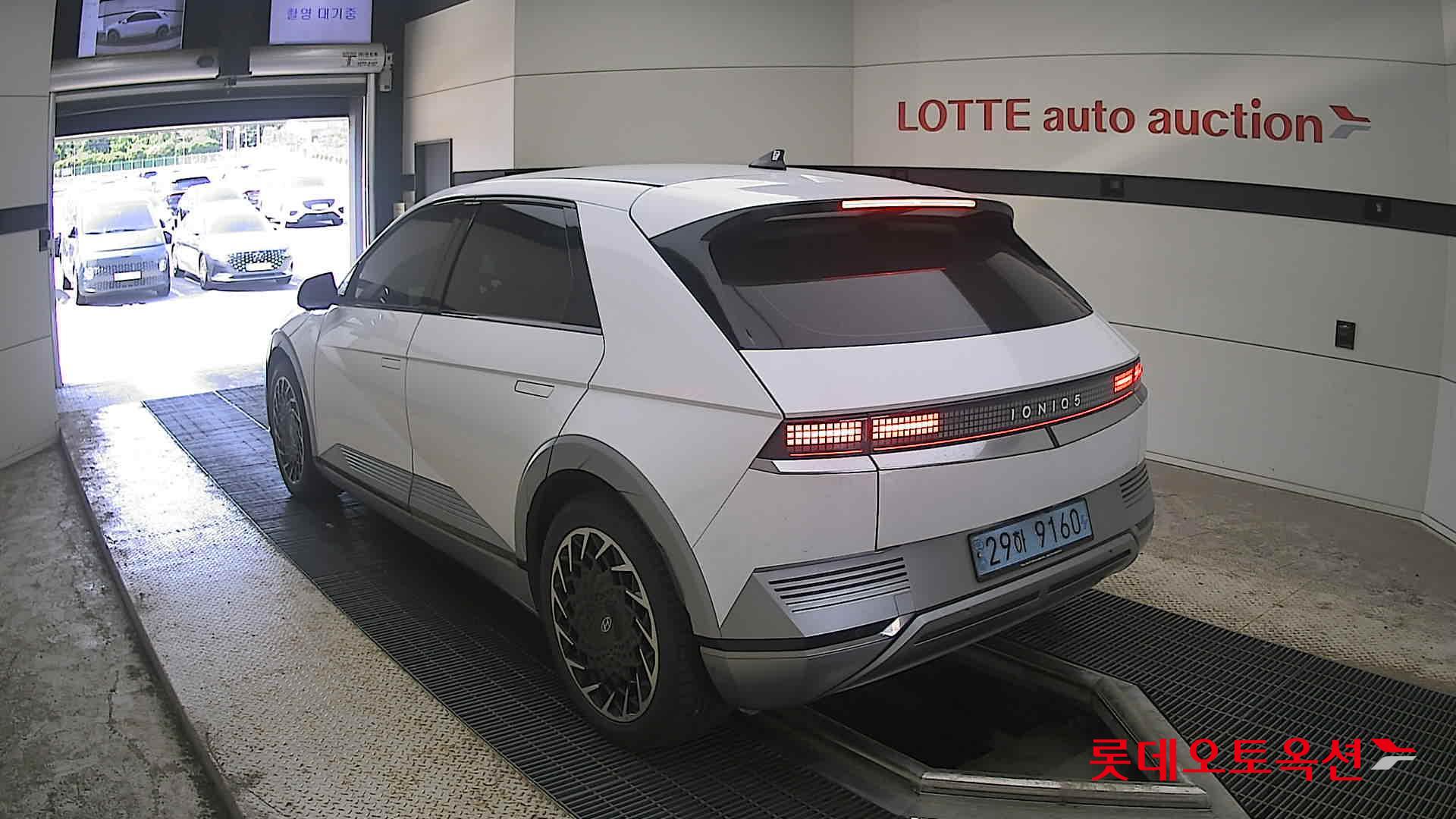2022 - hyundai ioniq